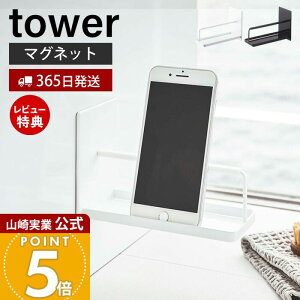 y365o&XTtzR }OlbgoX[X}[gtHX^h ^[ tower  X}zX^h X}z  oXbN  C oX[ [ ǖ