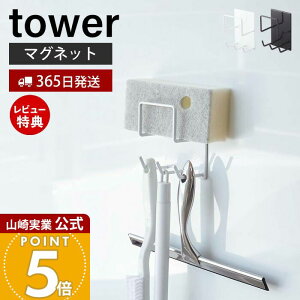 y365o&XTtzR }OlbgoX[N[jOc[z_[ ^[ tower  X|Wz_[ |pi |uV Cp Xv[{g tbN 