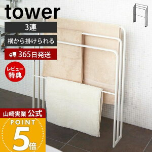 y365o&XTtzR |oX^InK[ 3A ^[ tower  ^InK[ ^I| oX}bg ^IbN ^IX^h 唻  