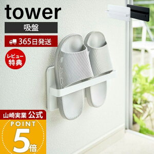 y365o&XTtzR c[EFCx_XbpbN ^[ tower  z XbpbN x_Xbp T_ z_[ ؃lW ǖ  KX  x_ 