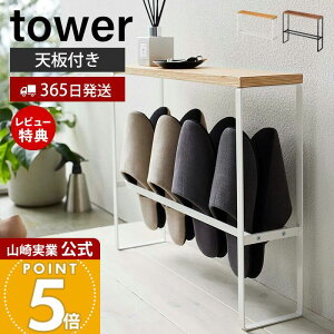 y365o&XTtzR VtXbpbN ^[ tower  XbpbN Xbpu V 4[ bN I  u GgX L  X ؖ 