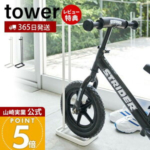 y365o&XTtzR y_Ȃ]&wbgX^h ^[ tower  ]ԃX^h ] wbg tbNt Ipbh Gpbh qǂp LbY ֎