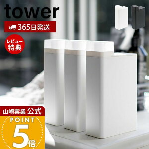 y365o&XTtzR lߑւph[{g ^[ tower  lߑւ{g X t Lbv t^ p` lߑւ pbL ܃XgbJ[ ʏ 