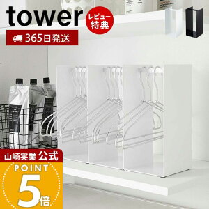 y365o&XTtzR nK[[bN ^[ tower  nK[ nK[[ nK[bN  nK[ [ Eߏ ʏ h[[ zCg 