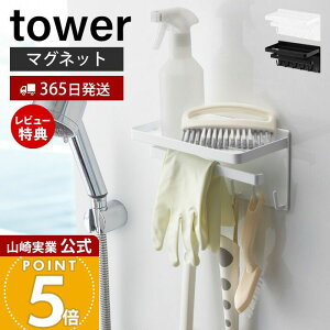 y365o&XTtzR }OlbgoX[@\bN ^[ tower    fBXyT[bN {gbN ^I| oXbN |pi tbNt