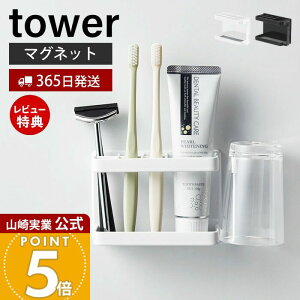 y365o&XTtzR }OlbgoX[gD[XuVX^h ^[ tower  uVX^h Rbvz_[ 6{[  J~\ ^u[ ǖ 
