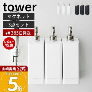 y365o&XTtz[Zbg] R }Olbgc[EFCfBXyT[ ^[ tower    Vv[ RfBVi[ {fB\[v lߑւ {g  