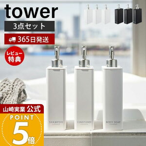 y365o&XTtz[Zbg] R c[EFCfBXyT[ XNGA X ^[ tower  Vv[ RfBVi[ {fB\[v S lߑւ {g  