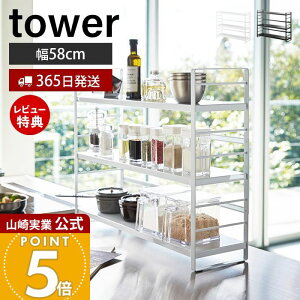 y365o&XTtzR VNLb`[bN ^[ tower  Lb`bN Lb`VFt R VN   Jg[|Pbg Lb`[ 