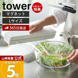y365o&XTtzR }OlbgbvP[X L ^[ tower   bvz_[ [ A~zC NbLOV[g nt ① ǖʎ[ Lb`[ zC