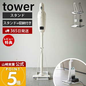 y365o&XTtzR XeBbNN[i[X^h XeBbNN[i[pbN[d[X^h ^[ tower  |@X^h R[hXN[i[ 