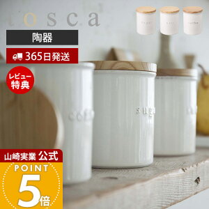 y365o&XTtzR LjX^[ gXJ tosca  XgbJ[ Wt VR ؖ  VK[ \g R[q[    g Lb`[ i`