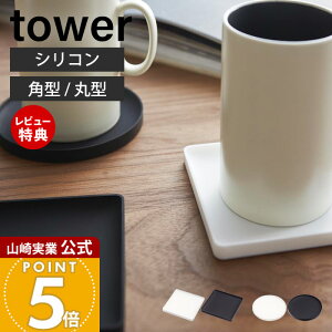 yXTtzR ̃R[X^[ p^ ی^ ^[ tower  ̌^ R[X^[ \[T? }OJbv JtF VR X^bLO Lb`G zCg ubN 2536 2537 2538