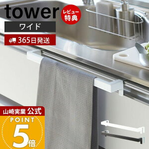 y365o&XTtzR Lb`^InK[o[ Ch ^[ tower  zЊ| zЃnK[ ^InK[ ӂ Lb`NX Lb`˒I ʌ˒I zC