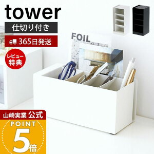 y365o&XTtzR yX^h ^[ tower  yz_[ y [ M ^[z_[   rO cu u pi [ fXN
