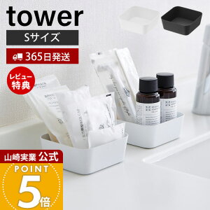 y365o&XTtzR ^g[ S ^[ tower   AjeBg[ ANZT[g[ g[ uV Rbv X`[ g[ P[X zeCN