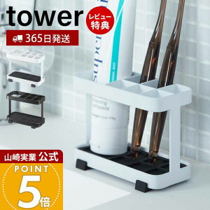y365o&XTtzR gD[XuVX^h ^[ tower   uVz_[ 6{[ uVX^h `[u [ ʏ ʑ  Tj