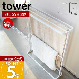 y365o&XTtzR oX^InK[ ^[ tower   ^InK[ oX^I| ^I| oX}bg ^IbN ^IX^h 唻 