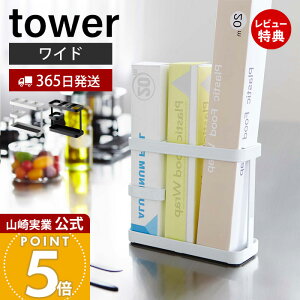 y365o&XTtzR c[X^h Ch ^[ tower  Lb`c[X^h Jg[X^h bN Lb`bN   ؔ tCԂ VN 