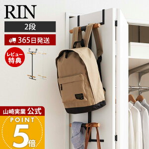 y365o&XTtzR hZ&bNnK[ 2i  RIN  hZbN ݂艺  hA N[[bg hAnK[ |[ ǖʎ[ q 