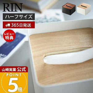 y365o&XTtzR WteBbVP[X S  RIN  ӂt eBbV{bNX y[p[^I n[tTCY X`[ Tj^[ rO VR ؖ u