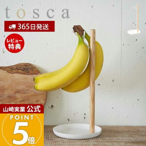 y365o&XTtzR oiiX^h gXJ tosca   oiiz_[ tbN X^h ۑ ۊ | ʕ t[c oii Lb`[ VR Vv 