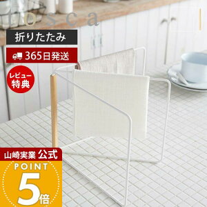 y365o&XTtzR ܂ݕzЃnK[ gXJ tosca  zЂ ӂ| ӂnK[ Lb`^I ܂肽 ^I 3A  X VR Lb`