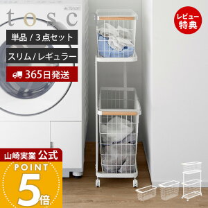 y365o&ؓT2tzR h[S{oXPbg gXJ tosca  3_Zbg  LX^[t C[ h[bN JS 󂩂 h[[ 2809 28