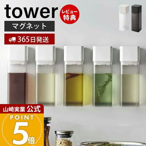 y365o&XTtzR }Olbg{g ^[ tower    ЎŒ lߑւ IC|bg ݖ ݂ | hbVO  {g ǖ  