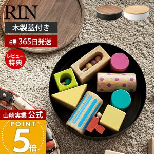 y365o&XTtzR Wt[P[X Eh  RIN  ؐW  َq  ٖD |pi g[ rO _CjO [{bNX u