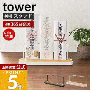 y365o&XTtzR _DX^h tower  ^[ _D D _I D D D _ Qq w _ FO [ I ؖ Ebh CeA X`[ z