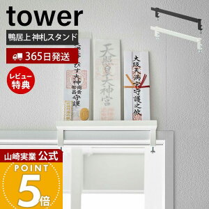y365o&XTtzR _DX^h tower  ^[ _D D j _I D D D _ Qq w _ FO [   X`[ ub