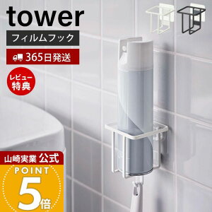 y365o&XTtzR tBtbNXv[{gz_[ ^[ tower  LXv[ gC gCuV gC^N ^C [  gC