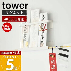 y365o&XTtzR }Olbg_Dz_[ tower  ^[ _D D j _I D D D _ Qq w _ FO [ I X`[  z
