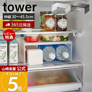 y365o&XTtzR Lk①ɒ[bN ^[ tower  R̎bN   Lb`bN Lp [ Vv ȃXy[X ①Ɏ[ Lb`