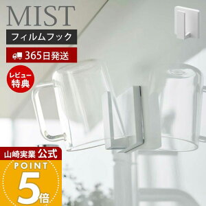 y365o&XTtzR tBtbN^u[z_[ ~Xg MIST   Rbvz_[ ^u[  Jbv tbN X|W {fBuV ʑ 