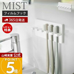 y365o&XTtzR tBtbNuVz_[ 5A ~Xg MIST  gD[XuVz_[ uV 5{[ VF[o[ tbN ʑ  C 