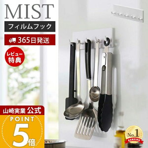 y365o&XTtzR tBtbN tbN 5A ~Xg MIST  ŒtbN X|W uV   | ʑ  Lb` ① @ C 