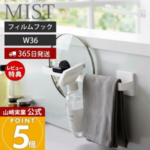 y365o&XTtzR tBtbN ^InK[ W36 ~Xg MIST   ^Io[ ^Iz_[ ^I| ӂ| | ʑ  Lb` 