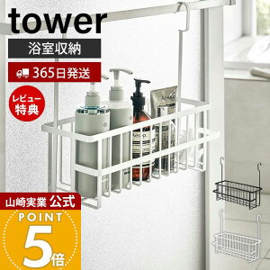 y365o&XTtzR |oX[oXPbg Ch ^[ tower  oXpi oX[ [ |[ L ؂ ʋC tbN bN zCg 6617 6618