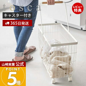 y365o&XTtzR h[oXPbg gXJ tosca  ܂肽 XNGA e e45L {bNX וu 󕨓 E߂ XgbJ[ ^ h