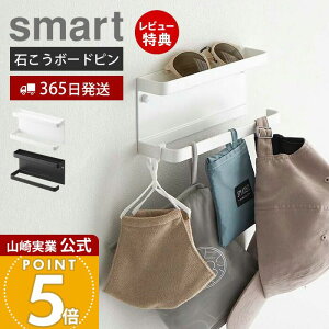 y365o&XTtzR ΂{[hǑΉ g[t Auz_[ X}[g smart   P  | P ܂肽ݎP P ΂{[h