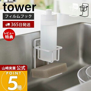 y365o&XTtzR tBtbNX|W&{gz_[ ^[ tower   X|WbN X|Wu ܃z_[ ؂ VN zCg 7147 7148 ^