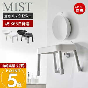 y365o&XTtzR |CCX SH25 }Olbg&| L ~Xg MIST  Zbg oX`FA C֎q C ʍ25cm ʊ 艱  zCg