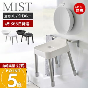 y365o&XTtzR |CCX SH30 }Olbg&| L ~Xg MIST  Zbg oX`FA C֎q C ʍ30cm ʊ 艱  zCg