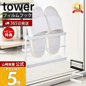 y365o&XTtzR c[EFCx_XbpbN g[t ^[ tower  XbpX^h Xbpu Xbp[ Ď[ tBtbN X`