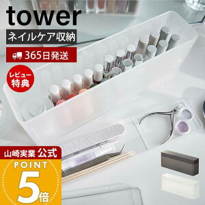 y365o&XTtzR lC[P[X ^[ tower  lCpi lC|bV lCPAObY g[  Wt Ch X [  Vv zC