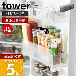 y365o&XTtzR ①ɒX[bN ^[ tower  `[uz_[ 򖡃`[uz_[ s30cm d؂t  [bN ①Ɏ[ z