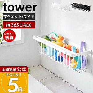 y365o&XTtzR }OlbgoX[oXPbg Ch ^[ tower   oXbN ჉bN [  ^Io[ | ω׏d3kg 3769 377