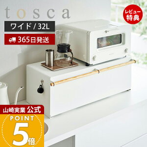 y365o&ؓT2tzR ubhP[X Ch gXJ tosca  pP[X p ubhr 32L e XgbJ[ VR Hp bN Lb`[ B